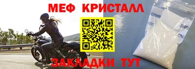 прущая мука Нарткала