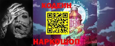прущая мука Нарткала