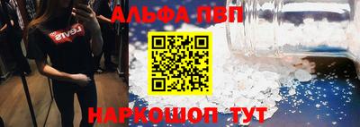 прущая мука Нарткала