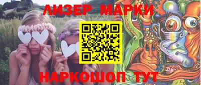прущая мука Нарткала
