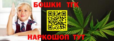 прущая мука Нарткала