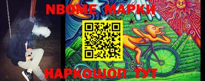 прущая мука Нарткала