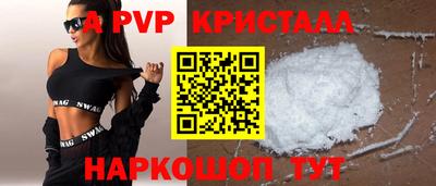 прущая мука Нарткала