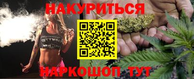 прущая мука Нарткала