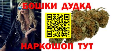 кокаин VHQ Наро-Фоминск