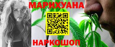 прущая мука Нарткала