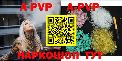 прущая мука Нарткала