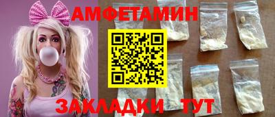 прущая мука Нарткала