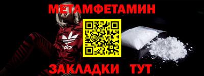 прущая мука Нарткала