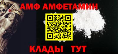 кокаин VHQ Наро-Фоминск