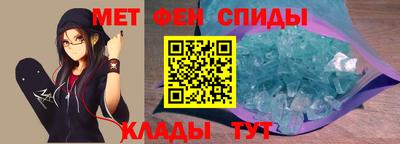 кокаин VHQ Наро-Фоминск
