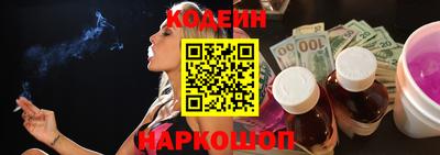 прущая мука Нарткала