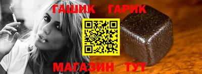прущая мука Нарткала
