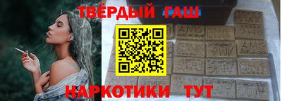 прущая мука Нарткала