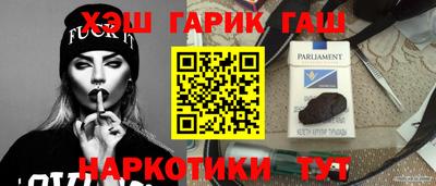 прущая мука Нарткала