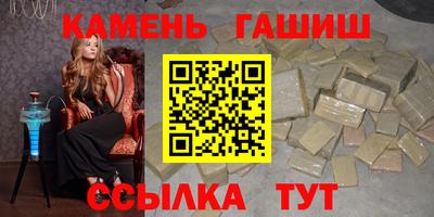 кокаин VHQ Новокубанск