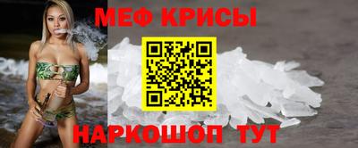 кокаин VHQ Наро-Фоминск